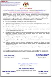 Seguir publicada em 2 de jan de 2016. Surat Aku Janji Spa