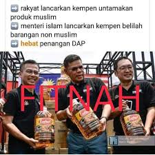 Savesave kempen beli barangan buatan malaysia for later. Saifuddin Nafi Lancar Kempen Belilah Barangan Bukan Islam
