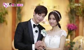 Will any of the celebrities find their true love? We Got Married Kim So Eun