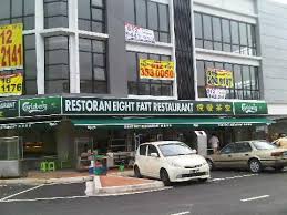 Conveniently located restaurants include the uma bali, shell out, and just seafood. Sunsuria The Core Kota Damansara Home Facebook