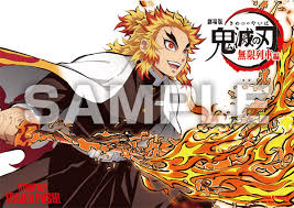 Read the rest of this entry ». ã‚¿ãƒ¯ãƒ¬ã‚³ç‰¹å…¸æœ‰ã‚Š åŠ‡å ´ç‰ˆ é¬¼æ»…ã®åˆƒ ç„¡é™åˆ—è»Šç·¨ Blu Ray Dvd 6æœˆ16æ—¥ æ°´ ç™ºå£² Tower Records Online