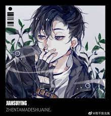 Jian Sui Ying In 2021 Anime Fantasy Art