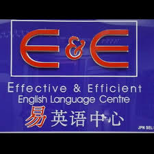 11m jpn seri kembangan government building. Pusat Bahasa Ene Home Facebook