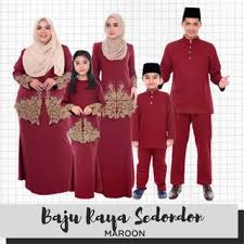 Jika ingin mengenakan baju bercorak, pilihlah corak berukuran kecil. Baju Raya Sedondon Tema Warna Light Khakis Coklat Cair Set Family Ayah Ibu Anak Baju Kurung Baju Melayu Kurta Ay2021 Shopee Malaysia