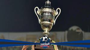 يقدم موقع كورة ستار kora star مشاهدة مباراة الزمالك ونادي مصر اليوم بث مباشر عبر كورة ستار في لقاء اليوم السبت ضمن أحد لقاءات كأس مصر. Ø§Ù„Ù…Ù„Ø¹Ø¨ Ø¨Ø§Ù„ØµÙˆØ±Ø© ØªØ¹Ø±Ù Ø¹Ù„Ù‰ Ø§Ù„Ø´ÙƒÙ„ Ø§Ù„Ø¬Ø¯ÙŠØ¯ Ù„Ù€ ÙƒØ£Ø³ Ù…ØµØ±