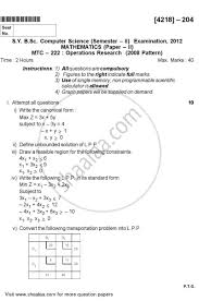 2019 paper 1 variant 1. Operations Research 2012 2013 B Sc Computer Science Semester 4 Sybsc Question Paper With Pdf Download Shaalaa Com
