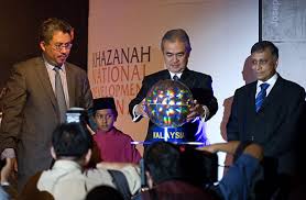 The entire khazanah nasional board of directors have also stepped down. Ts Azman Mokhtar Rashdan Tony Fernandes Kamaruddin Md Nor Md Yusof And Aj Must Be Held Responsible For The Fine Of Rm20 Million Part 1