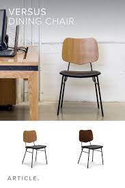 Versus Oak Dining Chair Dining Chairs Oak Dining Chairs Modern Kitchen Chair