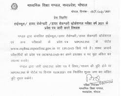 Cbse board 12th exam date sheet 2021. 57nr7hacnmyxrm