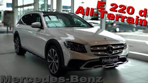 Latest news on mercedes benz gla 220d 4matic review. Mercedes Benz E 220 D 4matic Foto Images