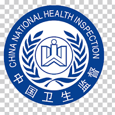 وقالت إن أعلى مستويات الزرنيخ موجودة في الأرز الأسمر، وهو النوع الذي اعتاد الخبراء على وصفه بأنه الأصح والأكثر. Ø§Ù„Ù‡ÙŠØ¦Ø© Ø§Ù„ÙˆØ·Ù†ÙŠØ© Ù„ØªÙ†Ø¸ÙŠÙ… Ø§Ù„ØµØ­Ø© ÙˆØ§Ù„Ø£Ø³Ø±Ø© Png