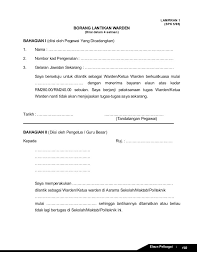 30 responses to contoh surat akuan keizinan mengambil anak angkat. Contoh Surat Akuan Sumpah Tidak Memiliki Rumah Kumpulan Contoh Surat Dan Soal Terlengkap