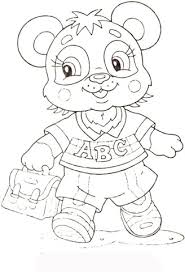 Online and printable transport drawings for kids. Baby Bus Panda Coloring Pages Novocom Top