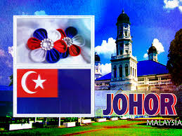 Jersi johor darul takzim (jdt) 2017 kembali menggunakan jenama nike berbanding jersi 2016 yang menggunakan jersi adidas. 16 Johor Darul Takzim Jdt Ideas Johor Striped Wallpaper Pattern Wallpaper