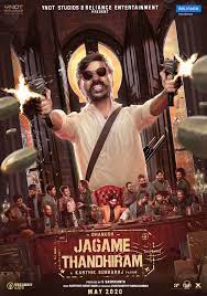 Dhanush had posted earlier that jagame thanthiram was one of the quickest films he had done. Official Dhanush Plays Suruli In Jagame Thanthiram