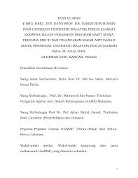 Maybe you would like to learn more about one of these? Http Dspace Unimap Edu My Xmlui Bitstream Handle 123456789 7932 Majlis 20perasmian 20program 20bakti 20siswa 20perdana 20siri 20iii 20dan 20pelancaran 20rakan 20anti 20dadah 28rada 29 20peringkat 20universiti 20malaysia 20perlis 28unimap 29 Pdf Sequence 1 Isallowed Y