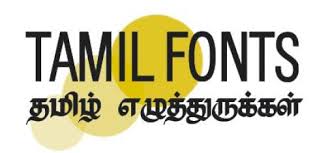 Download Tamil Font Download