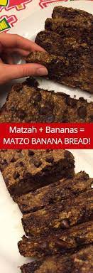 Used homemade strawberry jam for the glaze. Matzo Meal Banana Bread Passover Recipe Recipe Matzo Meal Passover Desserts Passover Recipes