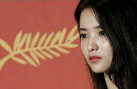 Today We Come To: Taeri World by nan