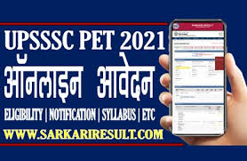Uttar pradesh subordinate service selection commission (upsssc) has recently invited to online application form for the post of preliminary eligibility test pet exam recruitment 2021. Upsssc Pet Online Form 2021 Up Preliminary Examination Test