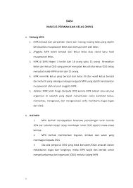 Check spelling or type a new query. Https Adoc Tips Download Bab I Majelis Perwakilan Kelas Mpk Html