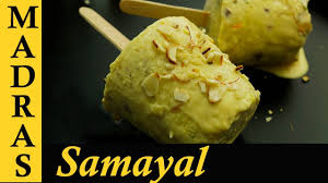 Pongal is a south indian festival dedicated. Rasmalai Recipe In Tamil By Madras Samayal