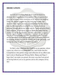 They often use words or phrases that might sound funny or awkward, or they may How To Write A Dedication Page For A Project