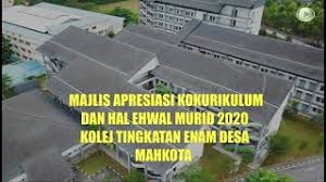 Dengan motto `melangkah ke hadapan`, semoga kolej tingkatan enam bandar utama akan menjadi antara kolej tingkatan enam yang terbaik di malaysia dan berjaya memenuhi hasrat penjenamaan semula tingkatan enam oleh kementerian pendidikan malaysia. Kolej Tingkatan Enam Desa Mahkota Kuala Lumpur Cute766