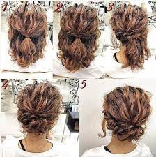 Insert a partial side part to create a soft side bang. Easy Hairstyles For Straight Hair Easy Step By Step Hairstyles For Long Straight Hair Cute Haircuts For Short Thin Hair Short Hair Updo Short Hair Tutorial
