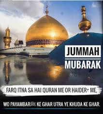 We did not find results for: Download Best Status For Wish Jumma Mubarak Images And Videos Somethingnew4u Info