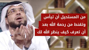 كيف ينظر الله لنا خاطبوا الله بحب سيغرقكم ويدهشكم بالحب من أجمل المقدمات مع الشيخ د وسيم يوسف Youtube Incoming Call