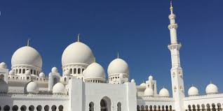Check spelling or type a new query. Islamic Prayer Times In Uae Salah Azan Today