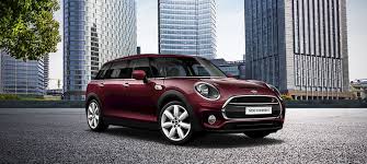Teka teki silang berbahasa indonesia dapat anda mainkan secara gratis. Mini Clubman 2021 Daftar Harga Spesifikasi Promo Diskon Review Carmudi Indonesia