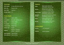 We would like to show you a description here but the site won't allow us. Online Biodata Maker Create Biodata For Marriage Biodataking Com