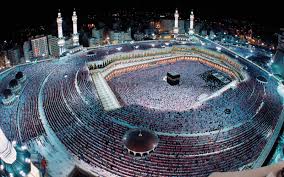 Sanctuary Around Kaaba Is Called Al Masjid Al Haram Mosque Holy Mecca In Saudi Arabia Wallpaper Hd 3200x2000 Wallpapers13 Com