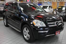 Maybe you would like to learn more about one of these? Mercedes Benz For Sale In Chicago Il Windy City Motors