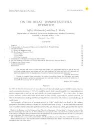 Image result for bulat steel micrograph