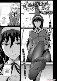 www.hentai.name