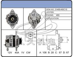 Research suzuki esteem model details with esteem pictures, specs, trim levels, esteem history, esteem facts and more. China 12v Used Alternator Auto Parts For Suzuki Esteem 31400 60g00 China Car Alternator Auto Parts