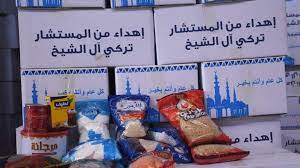 هشام الهاشمي، خبير ومحلل أمني عراقي، يختص بالحركات المتطرفة والمسلحة، حمل على عاتقه تقديم الاستشارة اللازمة للتصدي لهذه الحركات، لمع اسمه إبان الحرب على. ÙƒØªØ¨ Ù‡Ø´Ø§Ù… Ø§Ù„Ù‡Ø§Ø´Ù…ÙŠ Ù‚Ù†Ø§Ø© Ø§Ù„Ù…ÙŠØ§Ø¯ÙŠÙ† Al Mayadeen Tv Facebook