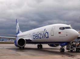 Belavia belarusian airlines, legally joint stock company belavia belarusian airlines (belarusian: Slspvklp4fwv1m