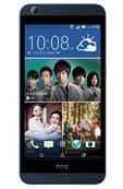 Get the best deal for htc one m9 smartphones from the largest online selection at ebay.com. Latest Htc Price In Malaysia June 2021 Mesramobile