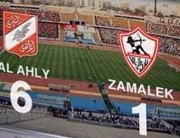 Kingfut Com On Twitter 12 Years Ago Today Al Ahly Beat Zamalek 6 1 One Of The Most Historic Results In The Derby Https T Co Ronep4u7ne Http T Co Zh1oizz7ph Twitter