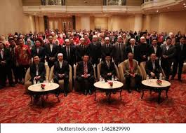 Ucapan khas naib canselor ums prof. Kuala Lumpur Malaysia July 27 Prof Stock Photo Edit Now 1462829990