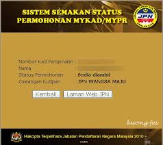 Anda akan diberikan id dan password sementara. Www Jpn Gov My Semak Kad Pengenalan Rass Naa