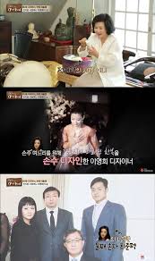 .이후 대한민국의 스타트업 생태계를 다루는 <voyage>등의 시리즈를 제작, 82labs 이시선 대표를 비롯, 픽사 김성영 아티스트, lyft 김영교 디자이너, 삼진어묵 박용준 대표 등 유명 기업인들의. ì „ì§€í˜„ ë‚¨íŽ¸ ìµœì¤€í˜ ì•ŒíŒŒìš´ìš© Ceo í›ˆí›ˆí•œ ì™¸ëª¨ ì§'ì•ˆ ìž¬ì¡°ëª…