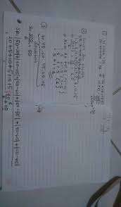 Karena rata rata setelah ditambah jadi 6,8, maka Nilai Rata Rata Matematika Dalam Suatu Kelas 72 Peranti Guru