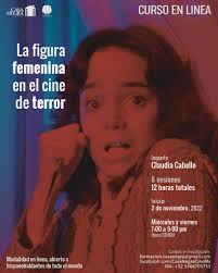 Panorámica, Muestra Internacional de Cine Independiente