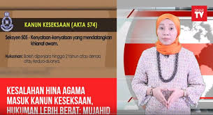 All 20 phonetic version of children's story book baby bedtime fairy tale chinese and english bilingual code code sound. Kesalahan Hina Agama Masuk Kanun Keseksaan Hukuman Lebih Berat Mujahid Sinar Tvsinar Tv