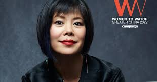 Women to Watch Greater China 2022: Emily Chang, McCann Worldgroup